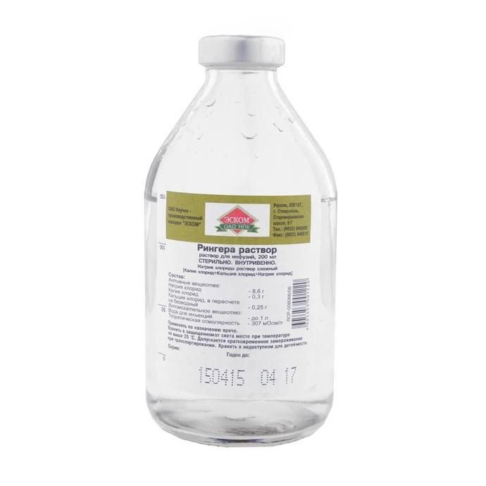 Рингера раствор, раствор для инфузий, 400 мл, 15 шт. фото