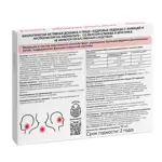 Кедрини forte Кедровые леденцы с живицой и прополисом на изомальте, леденцы, 10 шт, клюква + брусника фото 2