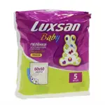 Luxsan baby Пеленки впитывающие с рисунком, 60 см x 60 см, 5 шт. фото