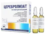 Церебролизат, раствор для внутримышечного введения, 5 мл, 5 шт. фото