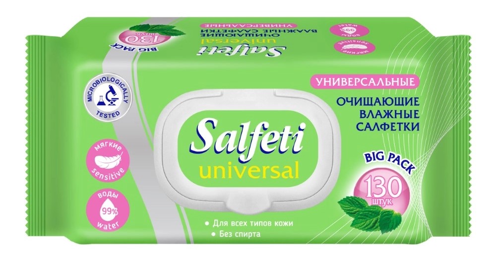 Salfeti очищающие универсальные, салфетки влажные, 130 шт, с крышкой фото