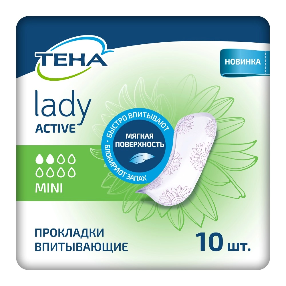 Tena Lady Active Mini Прокладки урологические, прокладки урологические, 10 шт, 2 капли фото
