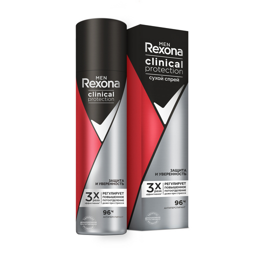 Rexona Clinical Men Protection Антиперспирант Защита и Уверенность, аэрозоль, 150 мл, 1 шт. фото
