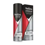 Rexona Clinical Men Protection Антиперспирант Защита и Уверенность, аэрозоль, 150 мл, 1 шт. фото