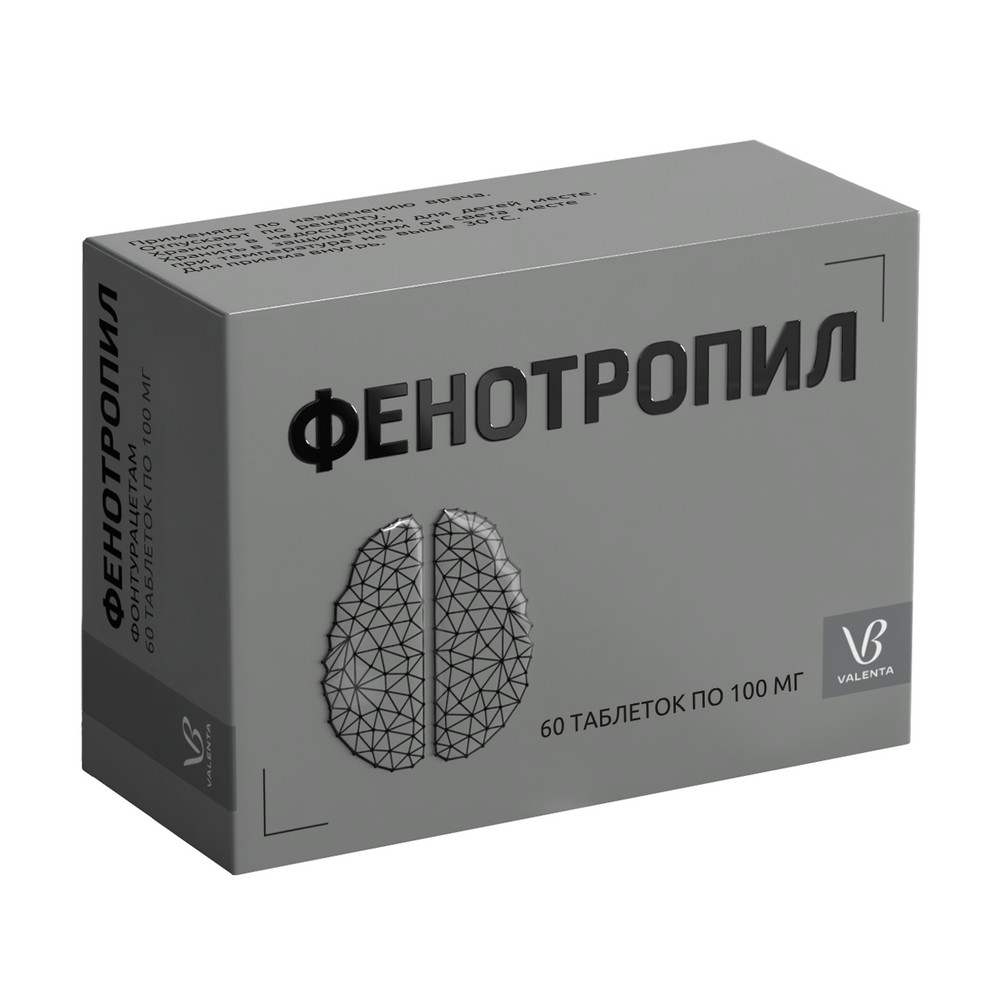 Фенотропил, 100 мг, таблетки, 60 шт. фото