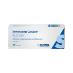 Энтекавир Сандоз, 0.5 мг, таблетки, покрытые пленочной оболочкой, 30 шт. фото