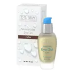 Dr. Sea Гель для глаз с кофеином увлажняющий, гель для контура глаз, 30 мл, 1 шт. фото