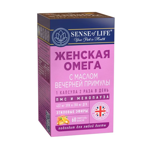 Sense Of Life Омега женская с маслом вечерней примулы, капсулы, 60 шт. фото