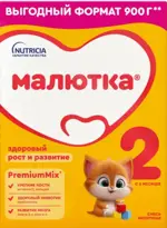 Малютка 2 Молочная смесь, смесь молочная сухая, 900 г, 1 шт. фото