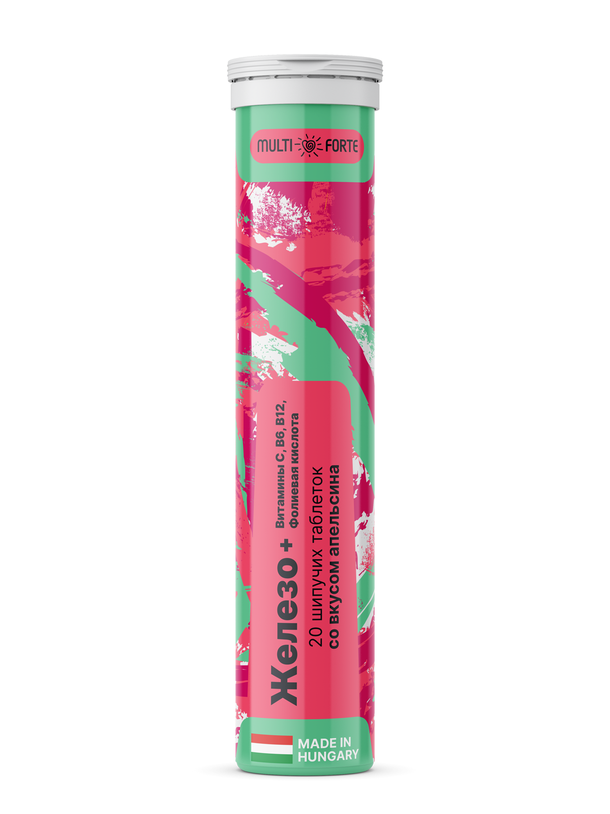 MultiForte Железо с витаминами C B6 B12 B9, таблетки шипучие, 20 шт, красный апельсин фото