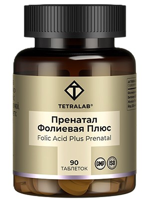 Tetralab Пренатал фолиевая плюс, таблетки, 90 шт. фото
