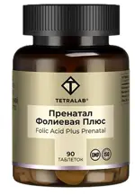 Tetralab Пренатал фолиевая плюс, таблетки, 90 шт. фото
