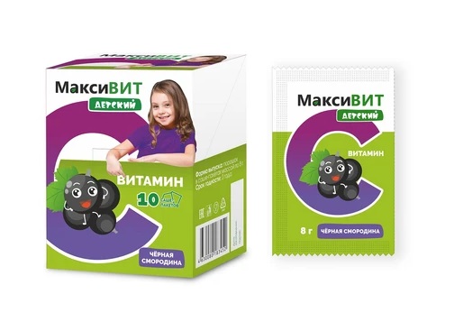 Максивит Витамин С детский, порошок для приема внутрь, 20 шт, черная смородина фото