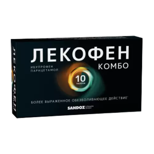 Лекофен Комбо, 200 мг+500 мг, таблетки, покрытые пленочной оболочкой, 10 шт. фото