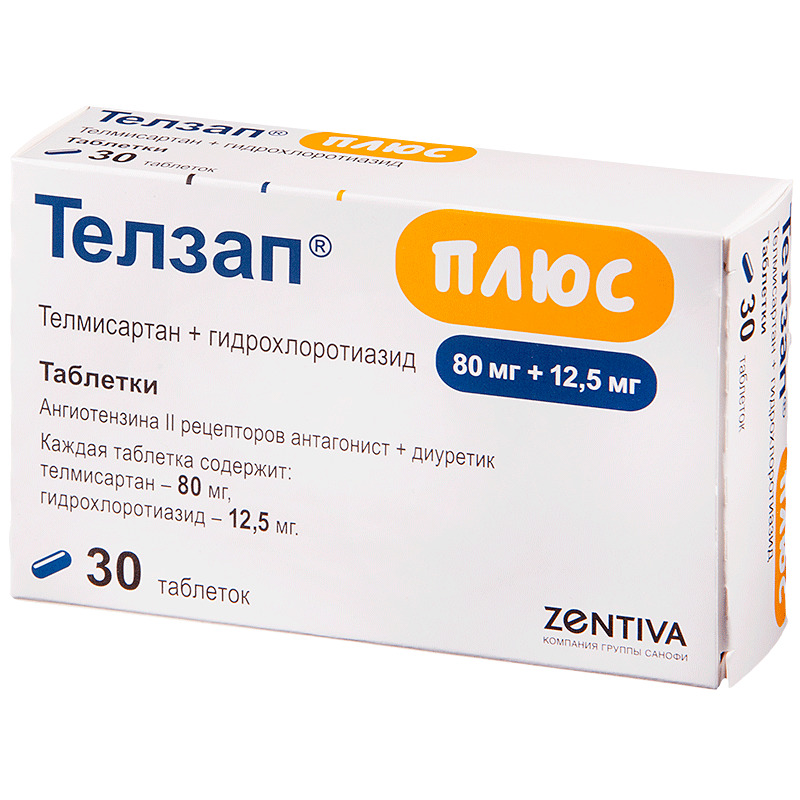 Телзап Плюс, 12.5 мг+80 мг, таблетки, 30 шт. фото