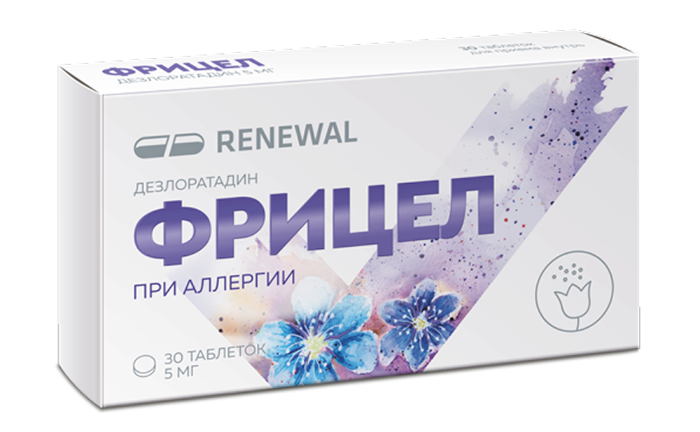 Фрицел, 5 мг, таблетки, покрытые пленочной оболочкой, 30 шт. фото