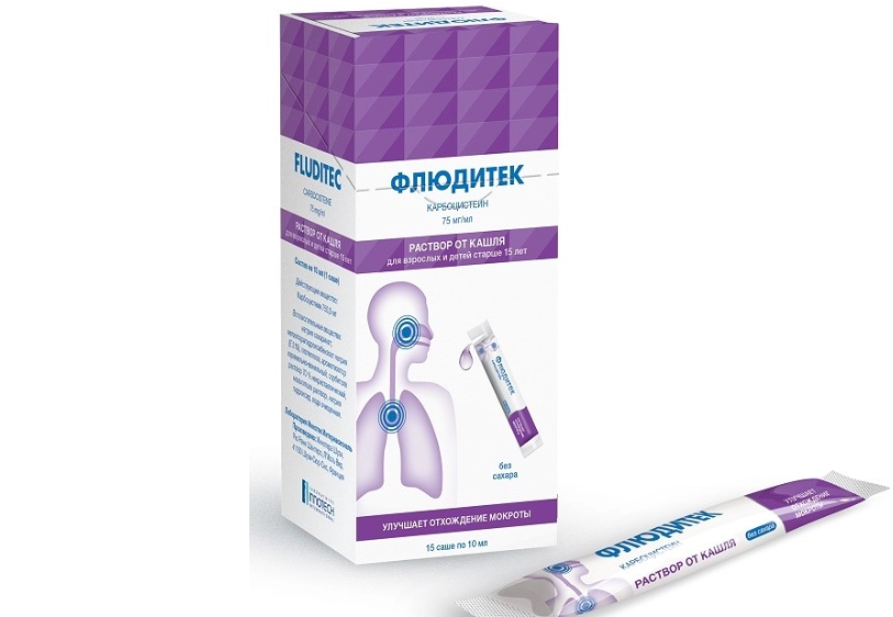 Флюдитек, 750мг/10мл, раствор для приема внутрь, 10 мл, 15 шт. фото