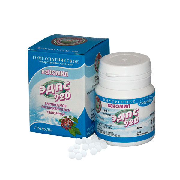Эдас-920 Веномил, гранулы гомеопатические, 20 г, 1 шт. фото