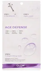 Глоу Лаб Маска для лица 3-х этапная, 1 шт, с коллагеном фото