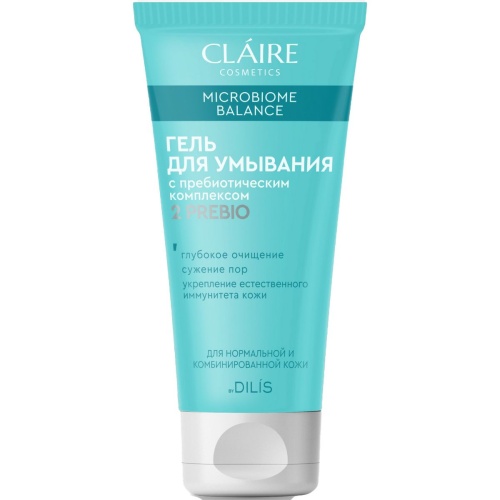 Claire Cosmetics Microbiome Balance Гель для умывания, гель, 150 мл, 1 шт, для нормальной и комбинированной кожи фото