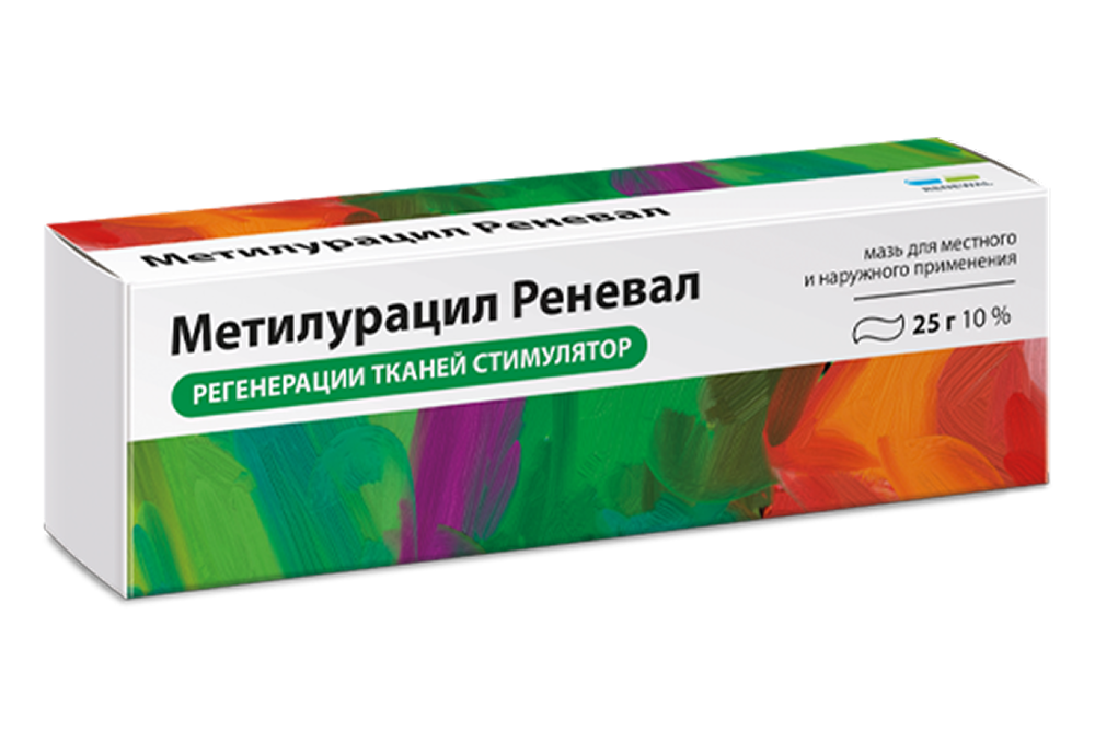 Метилурацил Реневал, 10 %, мазь для местного и наружного применения, 25 г, 1 шт. фото
