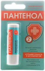 Пантенол бальзам для губ увлажняющий, бальзам для губ, 4.2 г, 1 шт. фото 