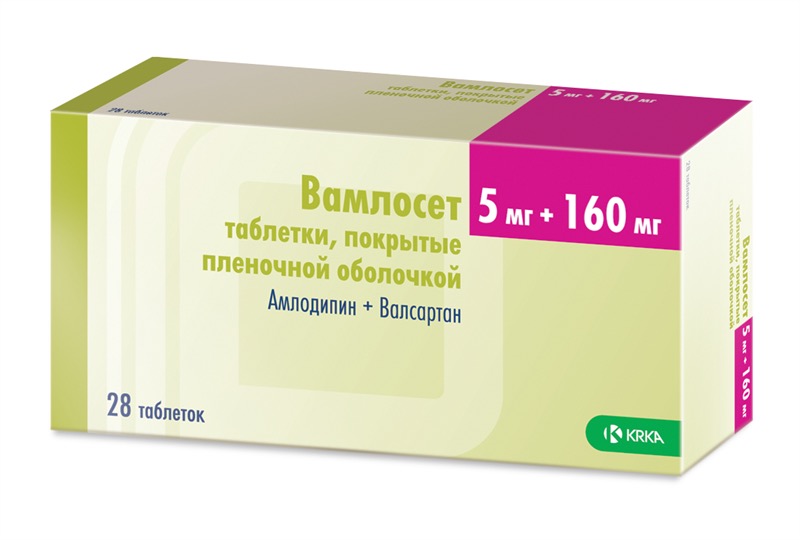 Вамлосет, 5 мг+160 мг, таблетки, покрытые пленочной оболочкой, 28 шт. фото