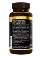 Awochactive омега-3 35%, капсулы, 90 шт. фото 2