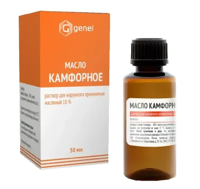 Камфорное масло, 10 %, раствор для наружного применения масляный, 50 мл, 1 шт. фото