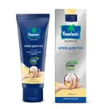 Parachute Крем для рук Энергия кокоса масла ши и ванили, крем для рук, 50 мл, 1 шт. фото