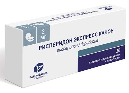 Рисперидон Экспресс Канон, 2 мг, таблетки, диспергируемые в полости рта, 30 шт. фото
