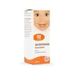 Энтерокинд, капли для приема внутрь гомеопатические, 20 мл, 1 шт. фото