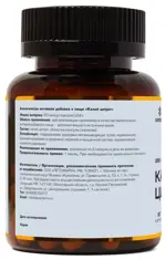 Летофарм Калий цитрат, капсулы, 60 шт. фото 2