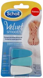 Scholl Сменные насадки Velvet Smooth для электрической пилки для ногтей, набор, 3 шт. фото