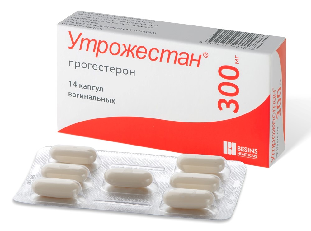 Утрожестан, 300 мг, капсулы вагинальные, 14 шт. фото