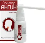 Доктор Ангин, спрей, 45 мл, 1 шт. фото