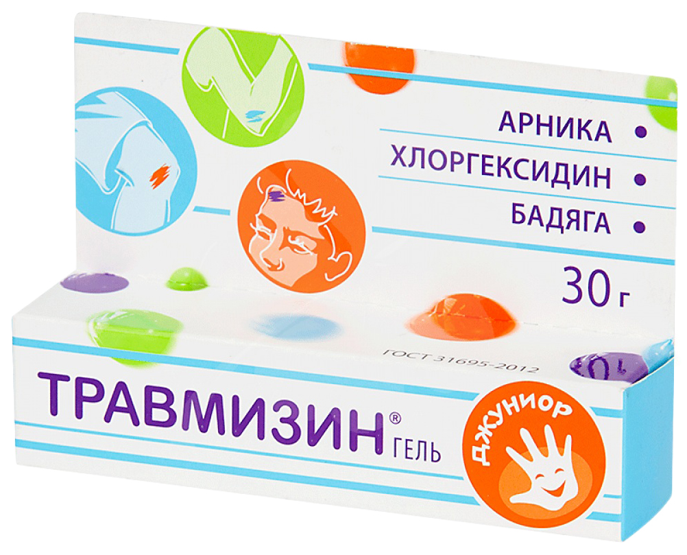 Травмизин, гель, 30 г, 1 шт. фото