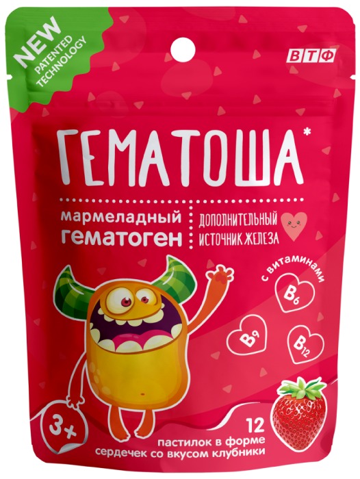 Гематоша, пастилки мармеладные, 12 шт, клубника фото