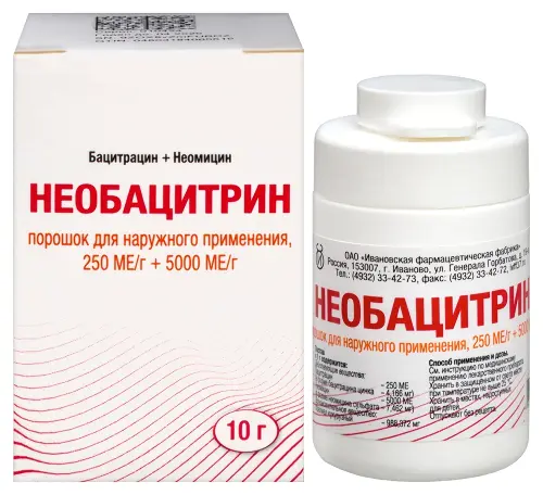Необацитрин, 250ме/г+5000ме/г, порошок для наружного применения, 10 г, 1 шт. фото