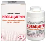Необацитрин, 250ме/г+5000ме/г, порошок для наружного применения, 10 г, 1 шт. фото