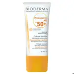 Bioderma Photoderm AR SPF50+ Крем, крем, 30 мл, 1 шт. фото
