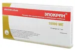 Эпокрин, 10000 МЕ/мл, раствор для внутривенного и подкожного введения, 1 мл, 10 шт. фото