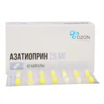 Азатиоприн, 25 мг, капсулы, 42 шт. фото 2