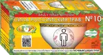 Сила Российских Трав Фиточай №10 при заболеваниях мочевого пузыря, фиточай, 1.5 г, 20 шт. фото