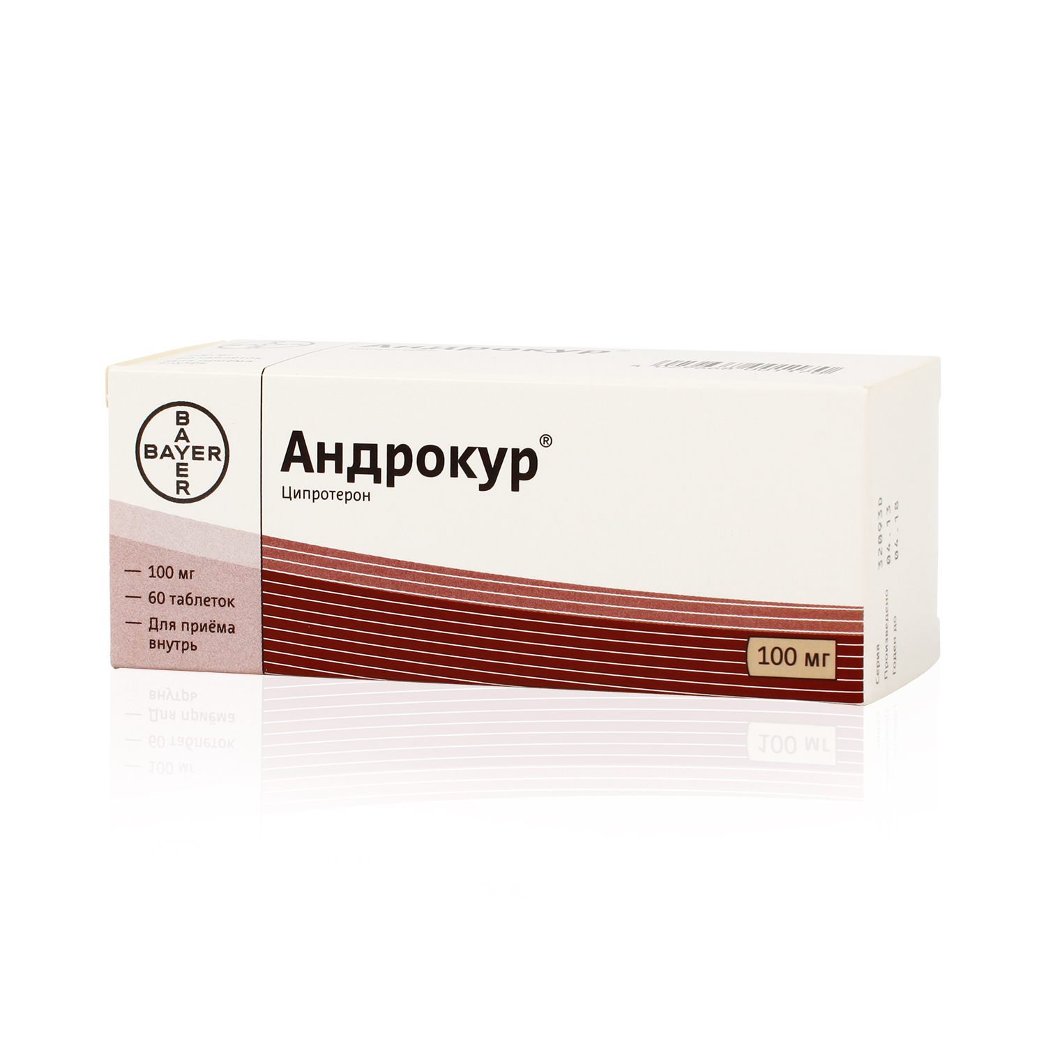 Андрокур, 100 мг, таблетки, 60 шт. фото