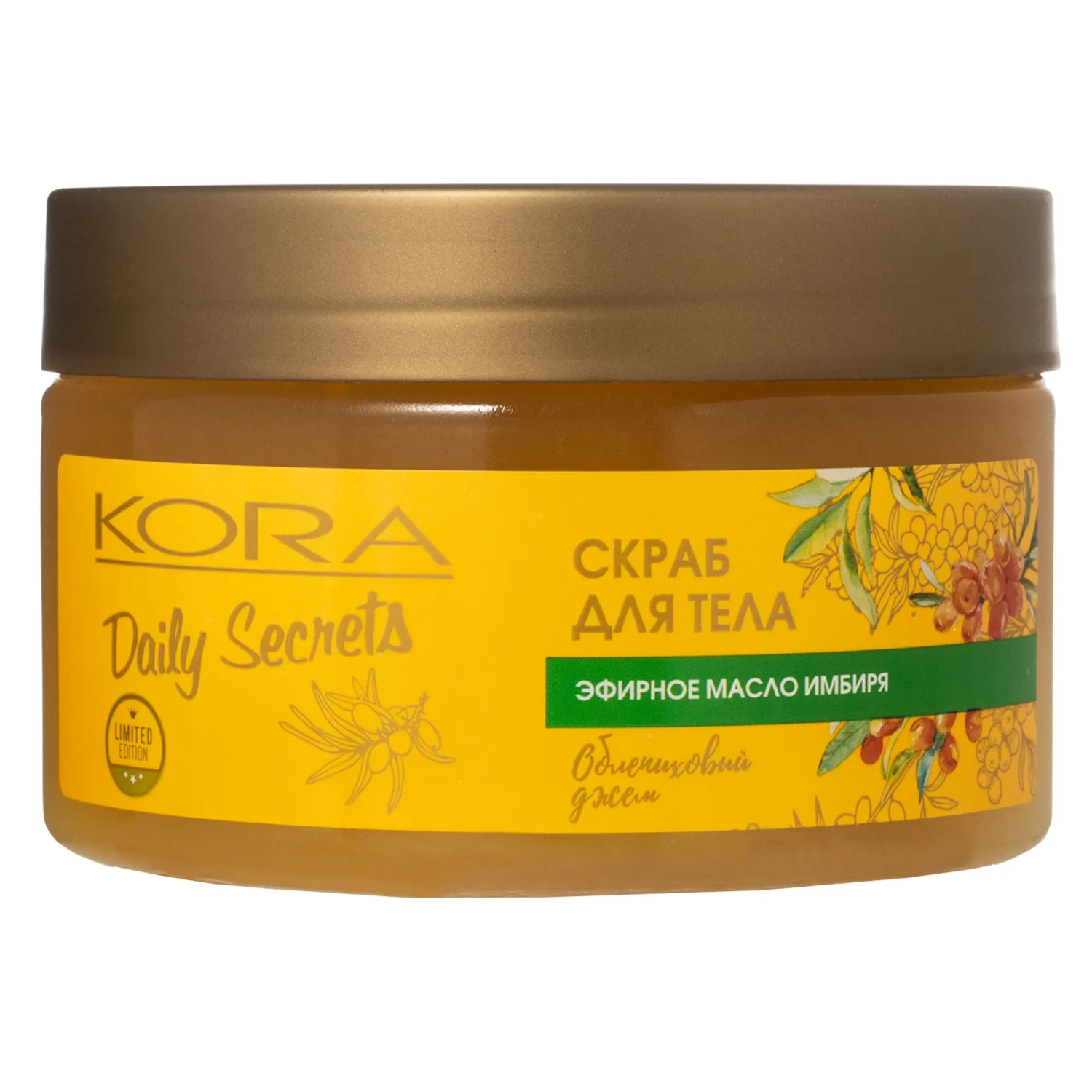 Kora Скраб для тела Облепиховый джем, скраб, 250 мл, 1 шт, с эфирным маслом имбиря фото