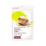 Eunyul маска для лица тканевая с муцином улитки, маска для лица, 1 шт. фото