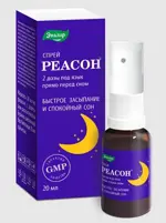 Реасон, спрей подъязычный, 20 мл, 1 шт. фото