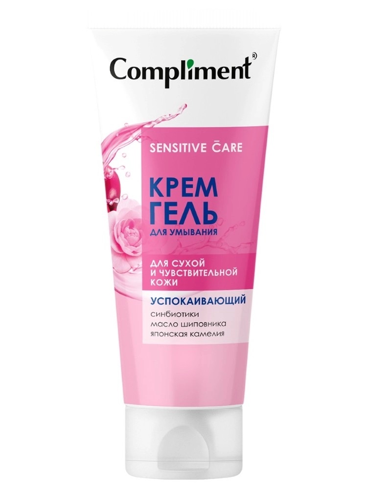 Compliment Крем-гель для умывания успокаивающий, 200 мл, 1 шт. фото