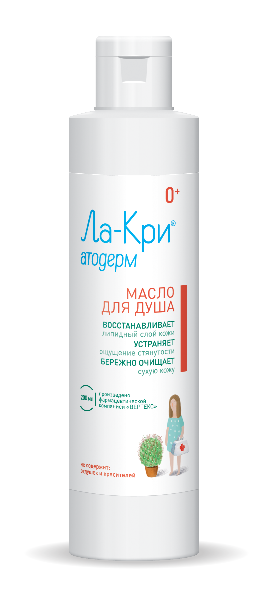 Ла-кри Атодерм детское масло для душа, масло для душа, 200 мл, 1 шт. фото